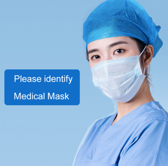 Disposable 3-Ply Surgical Mask